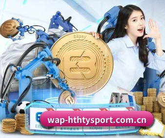 华体会 APP 界面
