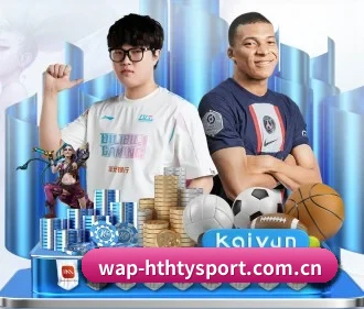 赛事版权签约达成